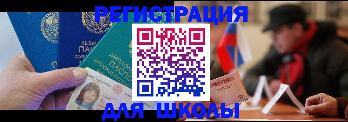 пропишу в квартире в Рязани