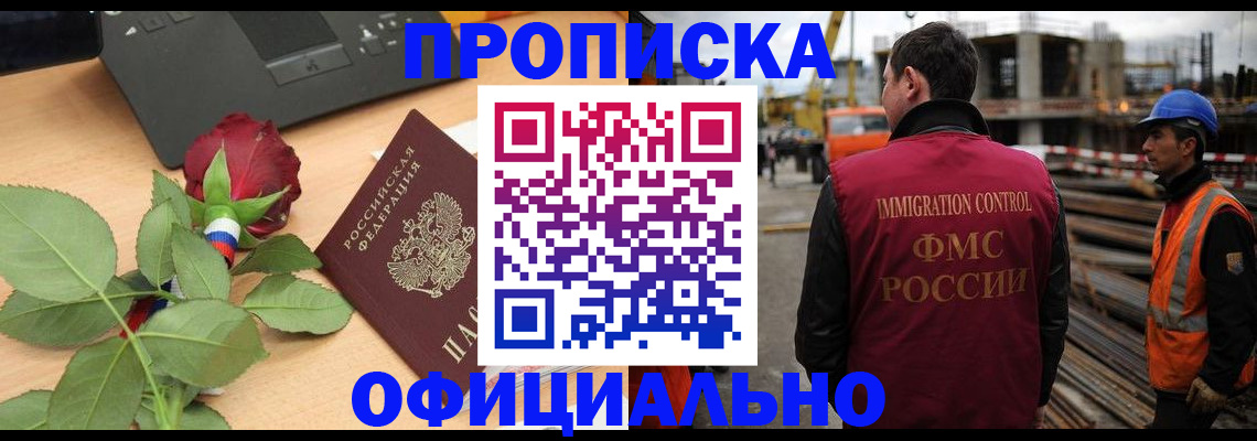 форма 3 в Рязани